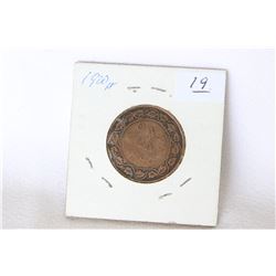 Canada One Cent Coin (1)