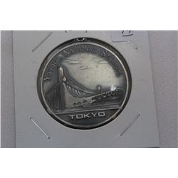 Tokyo Japan Olympic Souvenir