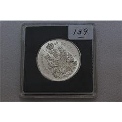 Canada Fifty Cent Coin (1)