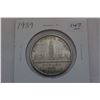 Image 1 : Canada One Dollar Coin (1)