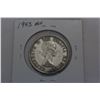 Image 2 : Canada One Dollar Coin (1)