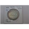 Image 1 : Canada One Dollar Coin (1)