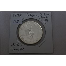 Canada One Dollar Coin (1)