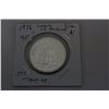 Image 1 : Canada One Dollar Coin (1)