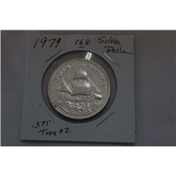 Canada One Dollar Coin (1)