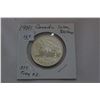 Image 1 : Canada One Dollar Coin (1)