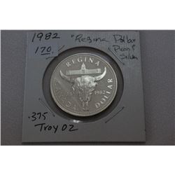 Canada One Dollar Coin (1)