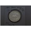 Image 1 : Canada One Dollar Coin (1)