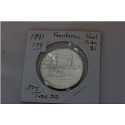 Canada One Dollar Coin (1)