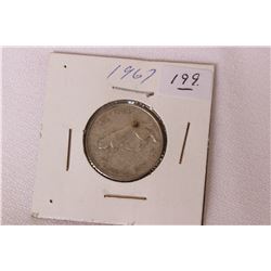 Canada Twenty-five Cent Coin (1)