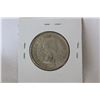 Image 2 : Canada Fifty Cent Coin (1)