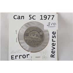 Canada Twenty-five Cent Coin (1)