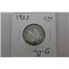 Image 1 : Canada Twenty-five Cent Coin (1)