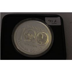 Canada One Dollar Coin (1)