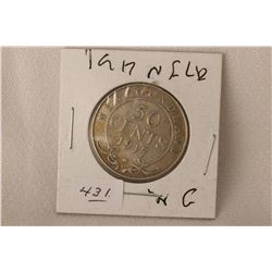 Nfld. Fifty Cent Coin (1)