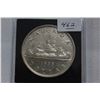 Image 1 : Canada One Dollar Coin (1)