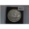 Image 1 : Canada One Dollar Coin (1)