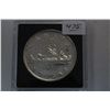 Image 1 : Canada One Dollar Coin (1)