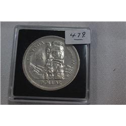 Canada One Dollar Coin (1)