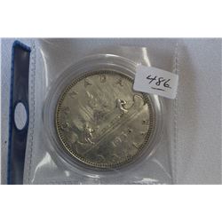 Canada One Dollar Coin (1)