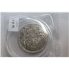 Image 1 : Canada Fifty Cent Coin (1)