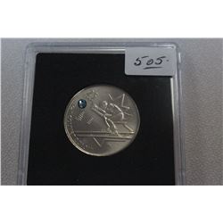 Canada Twenty-five Cent Coin (1)