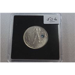 Canada Twenty-five Cent Coin (1)