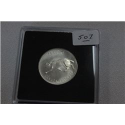 Canada Twenty-five Cent Coin (1)
