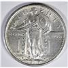 Image 1 : 1917 T-1 STANDING LIBERTY QUARTER BU