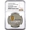 Image 1 : 1991 Canada $20 Silver Dart NGC Certified PF-69 Ultra Cameo.