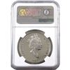 Image 2 : 1991 Canada $20 Silver Dart NGC Certified PF-69 Ultra Cameo.