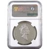 Image 2 : 1990 Canada $20 Anson  & Harvard NGC Certified PF-69 Ultra Cameo.