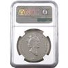 Image 2 : 1992 Canada $20 Gipsy Moth NGC Certified PF-69 Ultra Cameo.