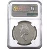 Image 2 : 1993 Canada $20 Fairchild NGC Certified PF-69 Ultra Cameo.