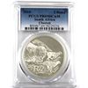 Image 1 : 2016 South Africa 2-Rand Sterling Silver Cheetah PCGS Certified PR-69 DCAM.  Holder contains a small
