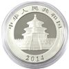Image 2 : 2014 China 10Yn Colourized 1oz Fine Silver Panda (Tax Exempt) Coin comes in protective capsule.