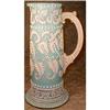 Image 1 : NIPPON Moriage LARGE Ewer Vase ANTIQUE #893411
