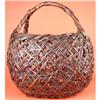 Image 1 : Japanese Antique Basket, Early 20th Century #893466