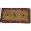 Image 1 : Chinese Rug SKU 5215 #893521