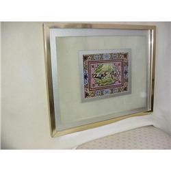 Persian Hunt Scene Y15 #893611