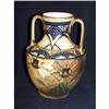 Image 1 : Nippon Sunflower Vase - $5 discount!! #906053