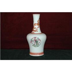 Chinese Porcelain Vase with Mark #906334