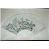 Image 1 : 20th Century Chinese Fan Painting #906341