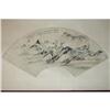 Image 1 : 20th Century Chinese Fan Painting #906344