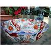 Image 1 : IMARI JAPANESE BOWL #906426