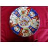 Image 1 : Imari Plate #906429