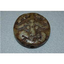 Chinese Antique Carved  Jade Pendant #915296