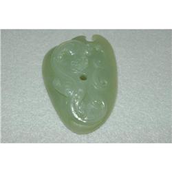 Carved Jade Pendant #915303