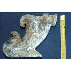 Chinese Antique Jade Wine Cup with Carving. #915308