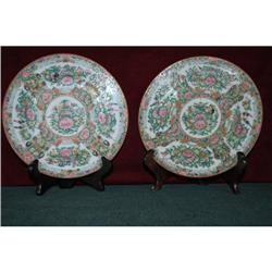 CHINESE EXPORT ROSE MANDARIN SOUP PLATES #915309